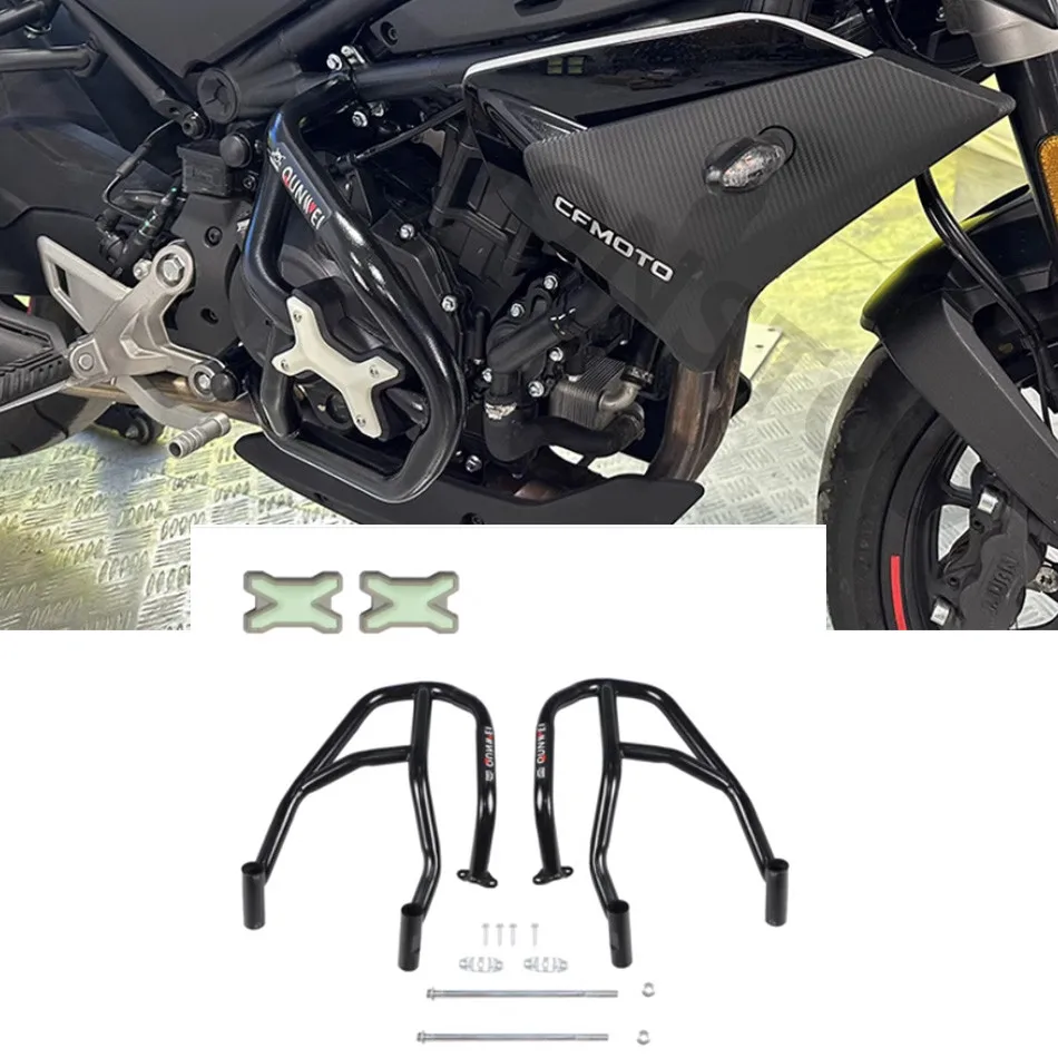 Protections Anti-chute Pour Axe De Fourche CFMOTO 450NK, 450SR, 450SS, 450SRS - Aluminium CNC, Noir - Réduction Des Dégâts En Cas De Chute - 2