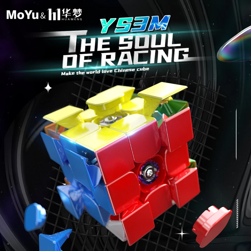 Moyu YS3M Huameng 3X3 De Ziel Van Racing Magnetische Magic Speed Cube Professionele Fidget Speelgoed YS3M 3X3 Cubo magico