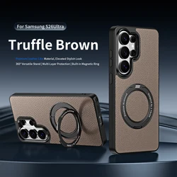 Magnetic 360° Rotating Stand Luxury Leather Phone Case with Wireless Charging - Galaxy S26 Ultra (Truffle Brown)