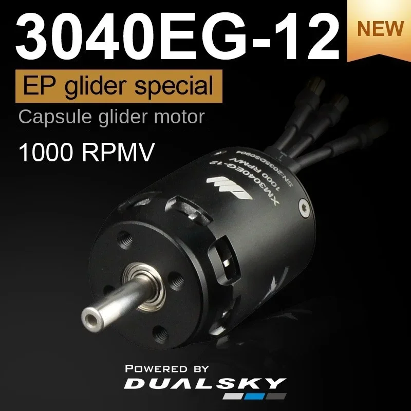 Ensemble de moteurs brushless 860KV et 1350KV pour planeur RC, illustrant les différences de taille et de puissance