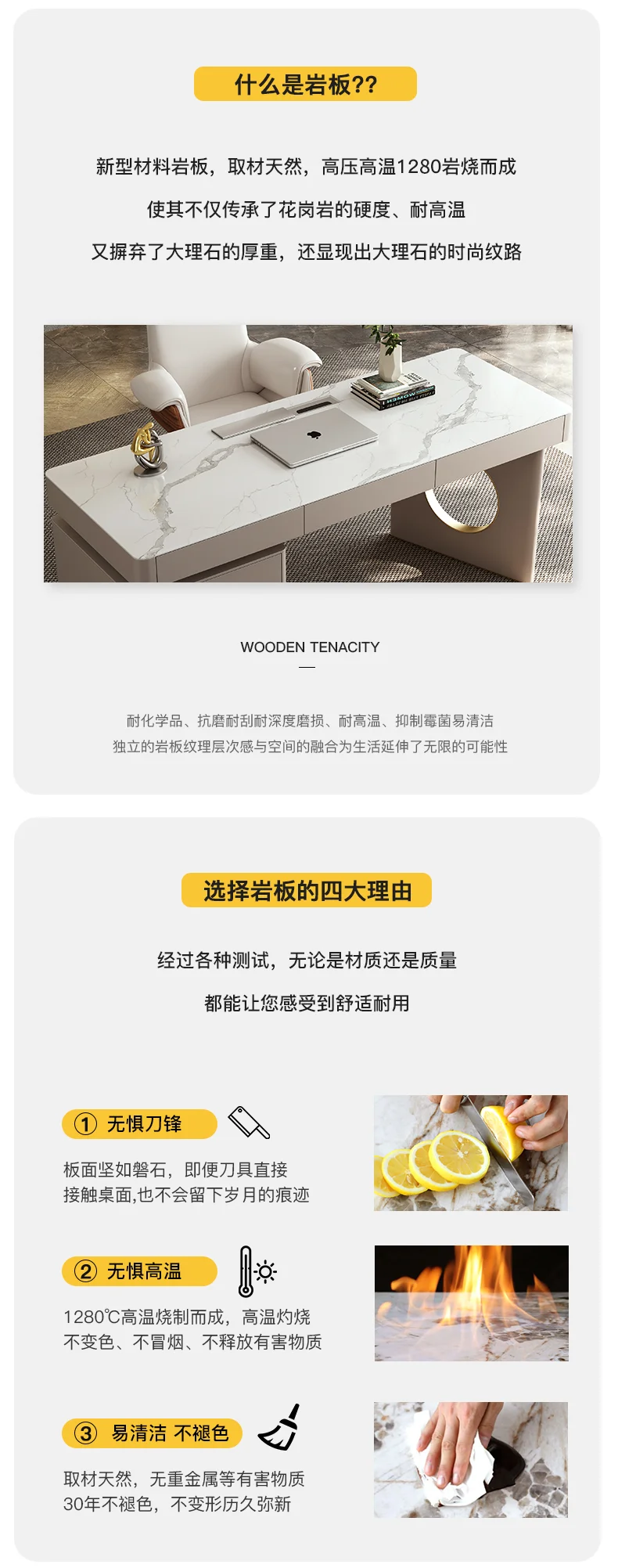 书桌09-24_07.png