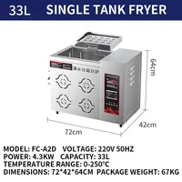 Oil-water separation fryer Electric fryer Commercial large capacity Gas vertical fried chicken 17L/33L/43L 2