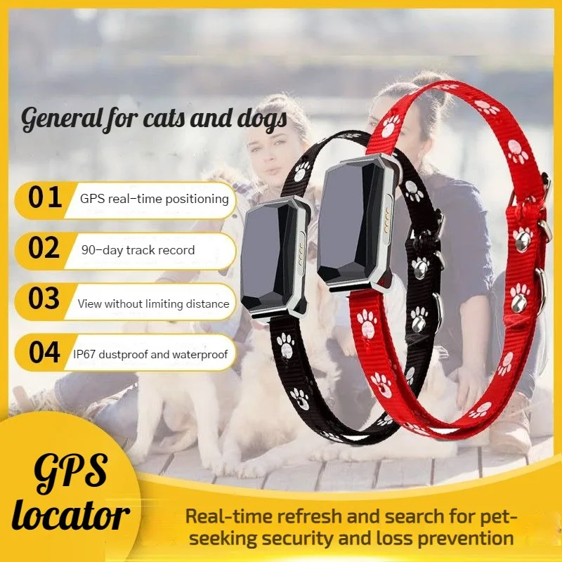 

LBS0101 Pet GPS Fixed Instrument Anti-loss Collar Locator Beidou Remote Tracking Device IP67 Waterproof Quick Magnetic Charging