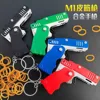 Folding Rubber Band Gun Toys Model Keychain Christmas Birthday Gifts 4
