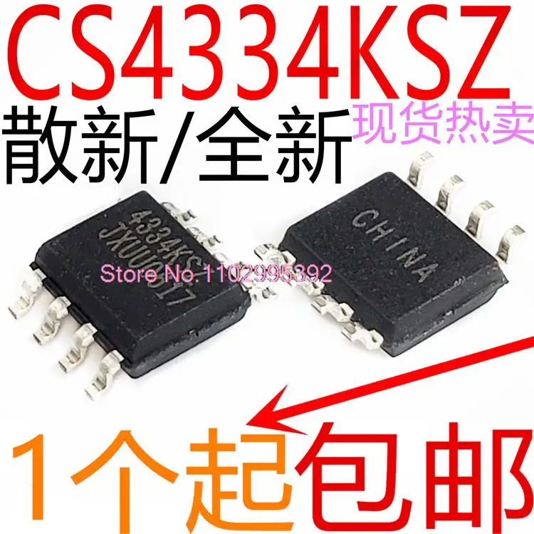 

5PCS/LOT CS4334-KSZ CS4334K CS4334 SOP-8 Original, in stock. Power IC