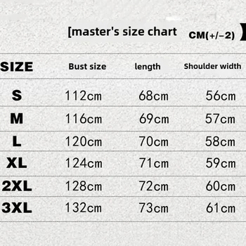 Matching Dog and Owner Hoodies – Soft & Warm Pet Sweatshirt for All Breeds, Cozy Winter Dog Hoodie in Black 6