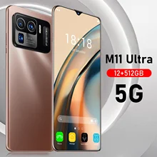 Global Version M11 Ultra 6.7 Inch 12GB+512GB 48MP+72MP 6800mAh Android 12 Smartphone 2400*3200 Deca Core Qualcomm 888 Cellphones