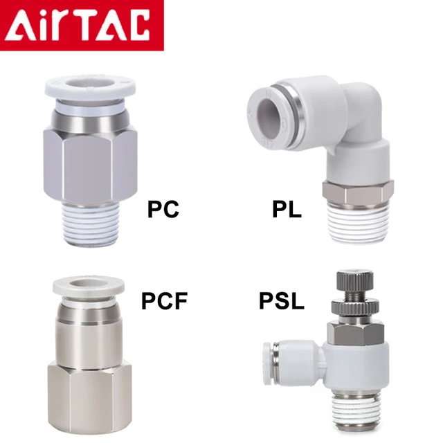 Airtac PC/PL/PCF/PSL-M5/01/02/03/04 ขั้วต่อตรง (เส้นผ่านศูนย์กลางตัวแปร) 1