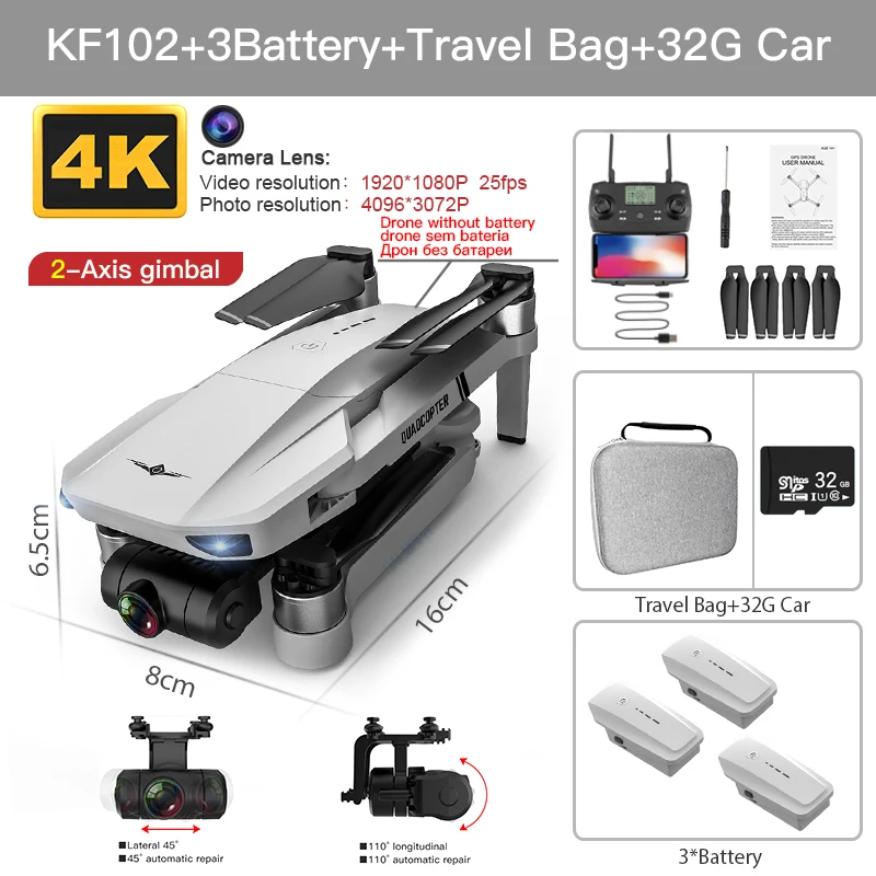KF102 3B Bag 32G