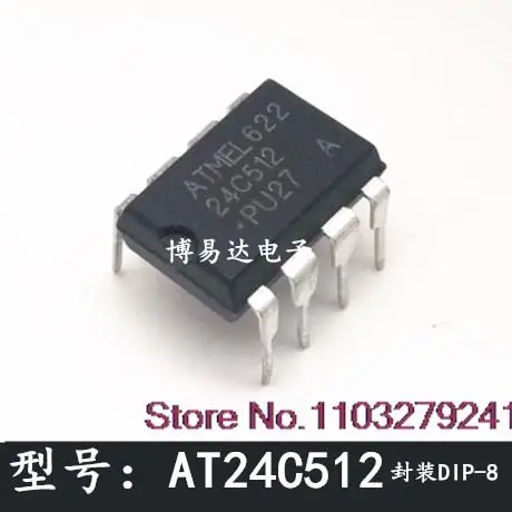 

10PCS/LOT AT24C512-10PI-2.7 AT24C512-10PU-2.7 DIP8 ATMEL New Original