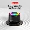 Lenovo K14 Pro RGB Portable Bluetooth 5.4 Speaker Vibrating Surround Sound Subwoofer Speaker Tweeter Ultra Sound Outdoor Speaker 1
