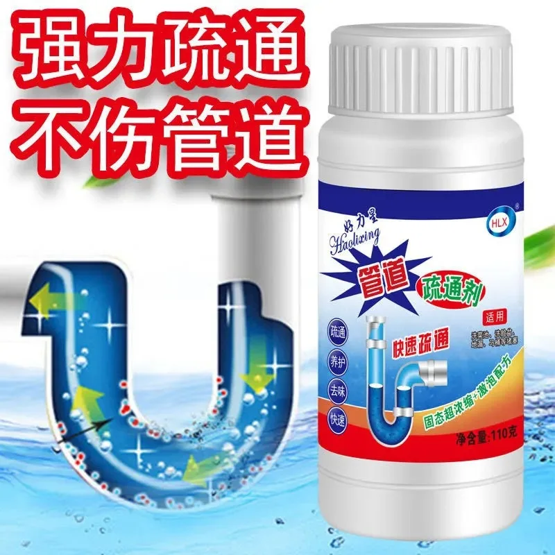 Pipe Unclogging Agent Kitchen Toilet