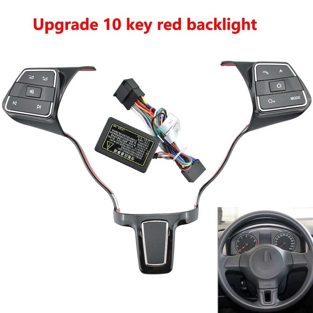 Car Steering Wheel Remote Wireless Control Button For Volkswagen Jetta 2013-2015 Polo 2011-2011 Multi-function Controller Switch