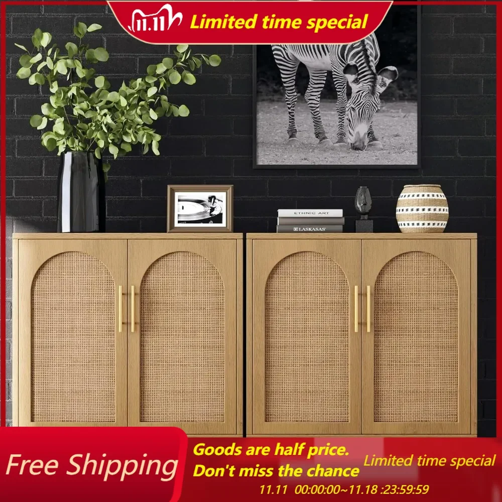 Set of 2 Rattan Storage Cabinet with Doors, Accent Bathroom Floor Cabinet, Modern Sideboard Buffet Cabinet for Living