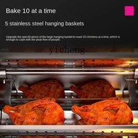 Tqh Electric Oven Special Oven for Chicken Kiln Electric Heating Rotary Automatic Chicken Roasting Machine Roast Chiken Oven 2