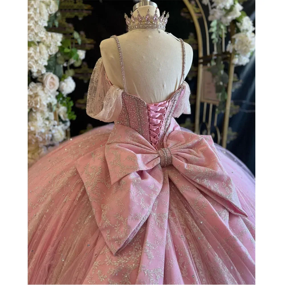 Quinceanera Tulle ø 巹,  ũ  ,  16 巹
