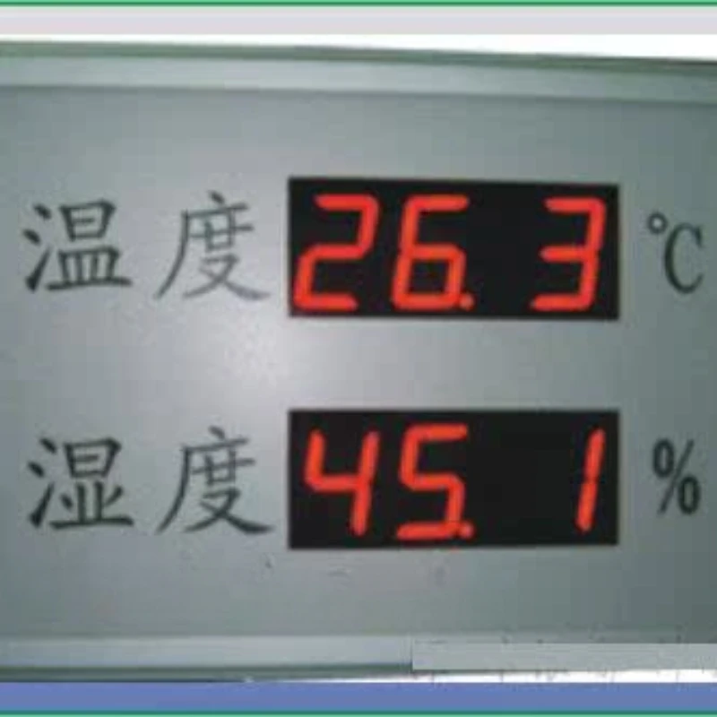 

Temperature and humidity display model: YD233-HT818A Library number: M347177