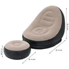 New Lazy Sofas Inflatable Foldable Recliner Outdoor Sofa Bed with Stirrups Comfortable Combination Flocked Velvet Sofa Chair 2