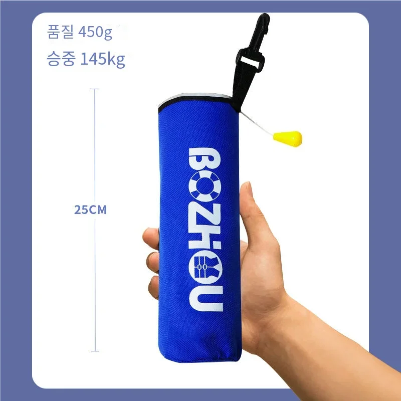 Adult Men Automatic Inflatable Fishing Life Jacket Belt Portable Car Emergency Life Buoy Bag