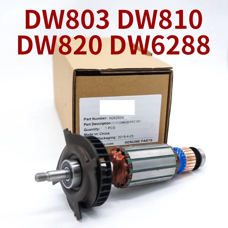 AC220-240V Genuine Rotor Accessories for DEWALT DW803 DW810 820 6288 Angle Grinder Rotor Armature Anchor Stator Coil Replacement