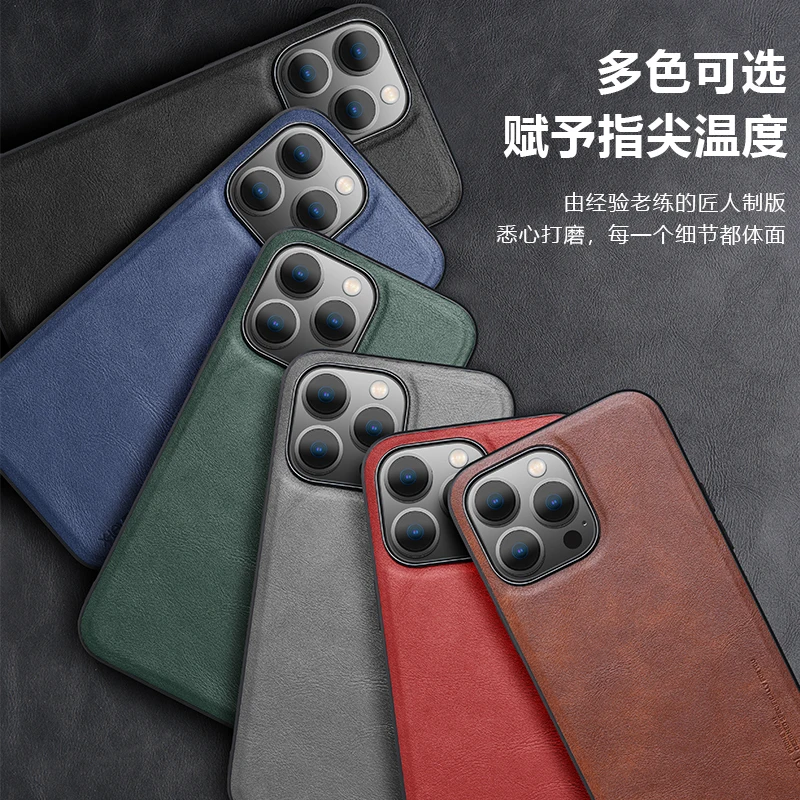 Funda For Iphone 14 Pro Max Case Luxury Vintage Leather + Tpu Protective Back Cover For Iphone 14 Pro Max Plus X-level 2022