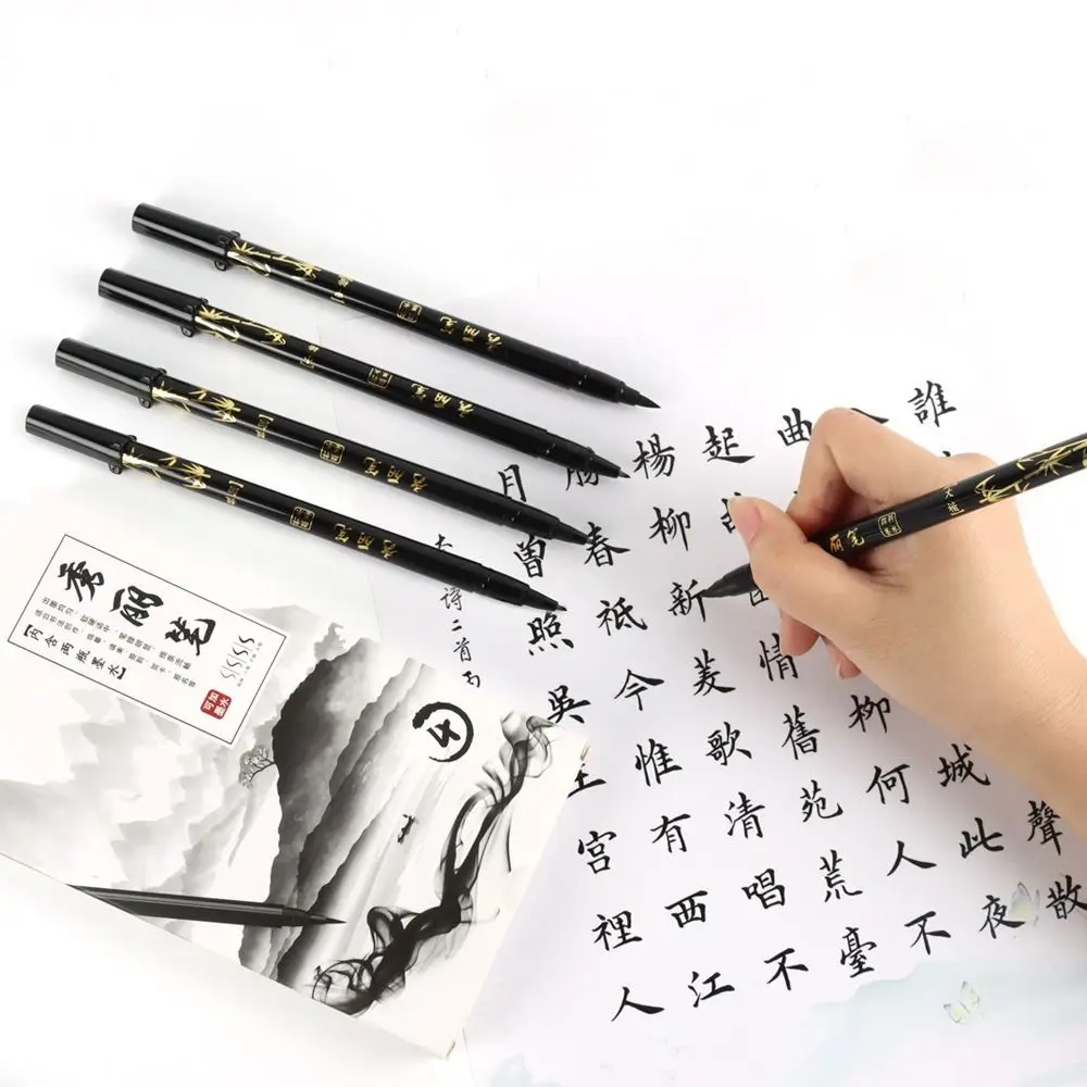 

Calligraphy Brush Art Paint Brush Oil Painting Crisperding Oil Watercolor Paint Brush Chinese Brushes Script Writing Brush