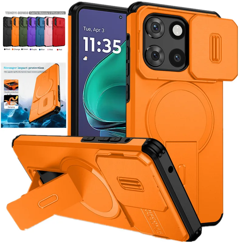 Armor Shockproof Magnetic Wireless Charging Case with Foldable Stand
