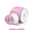 Laser Pink 50x50mm