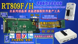 T-CON Software Burning Adapter Board for RT809H RT809F programmer Tcon software burning adapter board