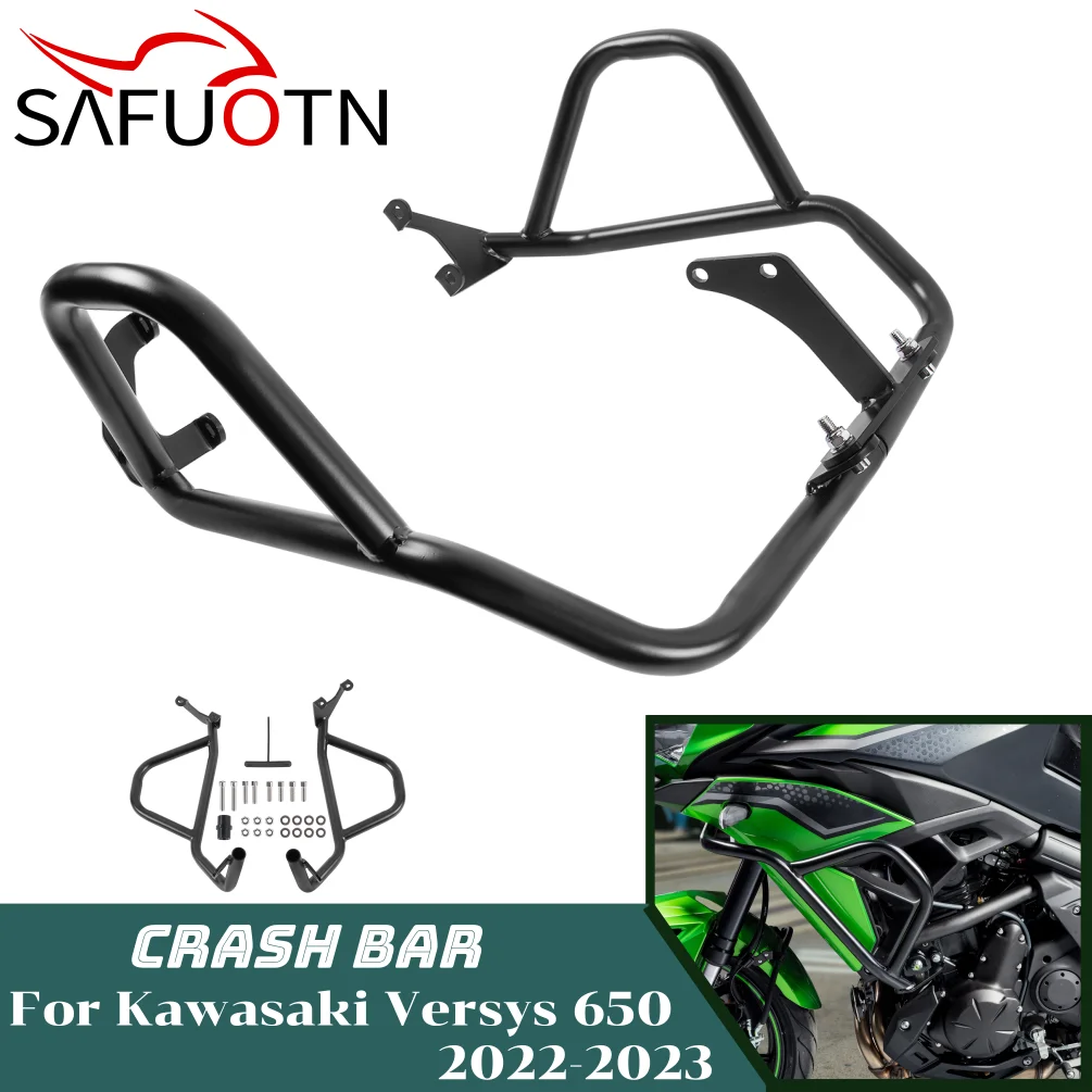 Kit poignées chauffantes Kawasaki Versys 650 (2022-2024) | Moto Shop 35