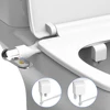 Bidet Toilet Seat New Lightweight Ultra-thin Non-Electric  Double Nozzle Adjustable Water Pressure 1