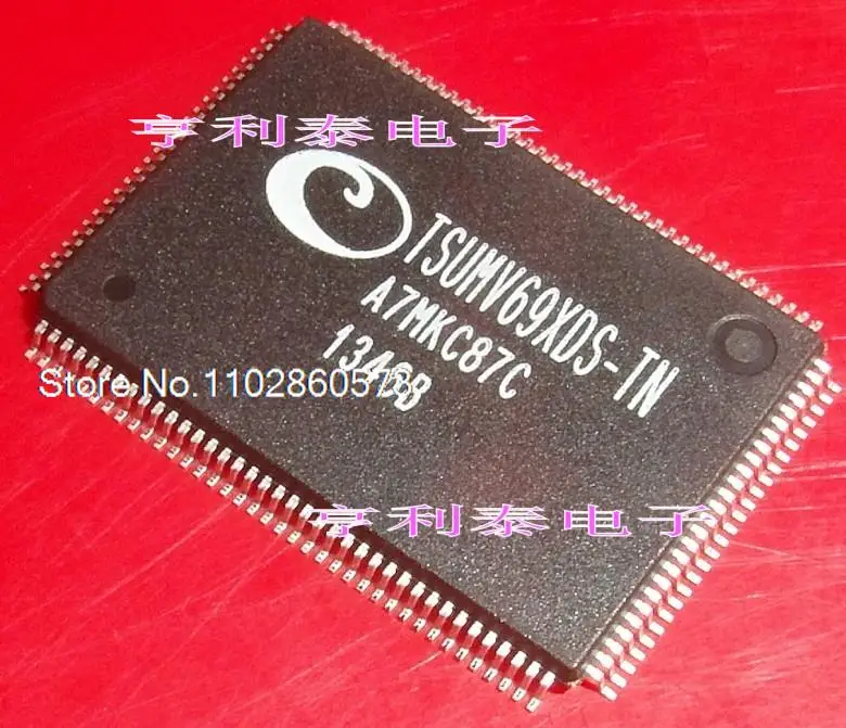 

TSUMV69XDS-TN оригинал, в наличии. Power IC