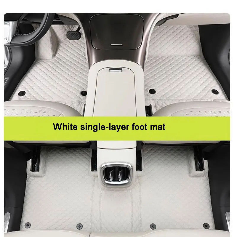 

3Pcs Car Surround Leather Foot Pads Are Scratch Resistant Decoration For Mercedes Smart Elf 1 # 3# Car Accessories Interior