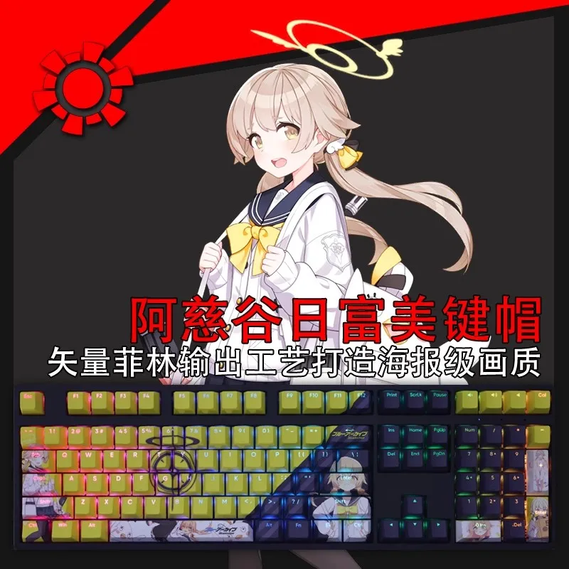 Azul Arquivo Azitani Hifumi Keycap Teclado Retroiluminado Pbt Anime Gaming Key Caps para Ansi 61 87 104 108 Teclas por Conjunto