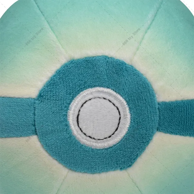 Pokeball Beast Ball, Ultra Beasts Plush, Monster Ball Doll