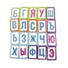 Iq Раз Observer..Ющая Игра Для Малышей Веskoлые Буквы, Interactive Desktop Board Game, Durable Paper Material, Suitable for Holiday Gifts (Color Slight Color Difference) Category: Special Card Game 6