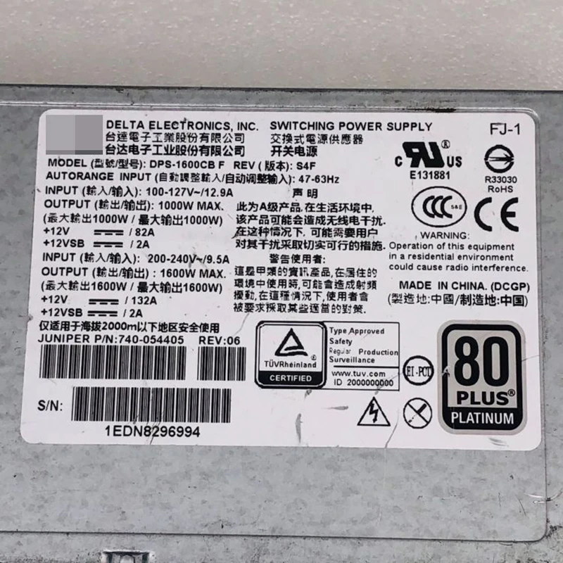 Server Power Supply for Delta DPS-1600CB F 1600W Shipped After Comprehensive Testing 7 Server Power Supply for Delta DPS-1600CB F 1600W Shipped After Comprehensive Testing - Image 5