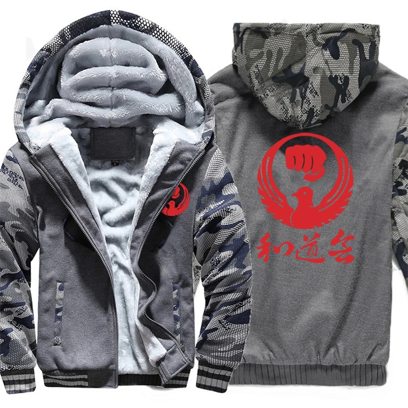 Wado Ryu Hoodies Men Cool Coat Thicken Wado Ryu Kai Karate Sweatshirt Mans Jacket Hoody 6