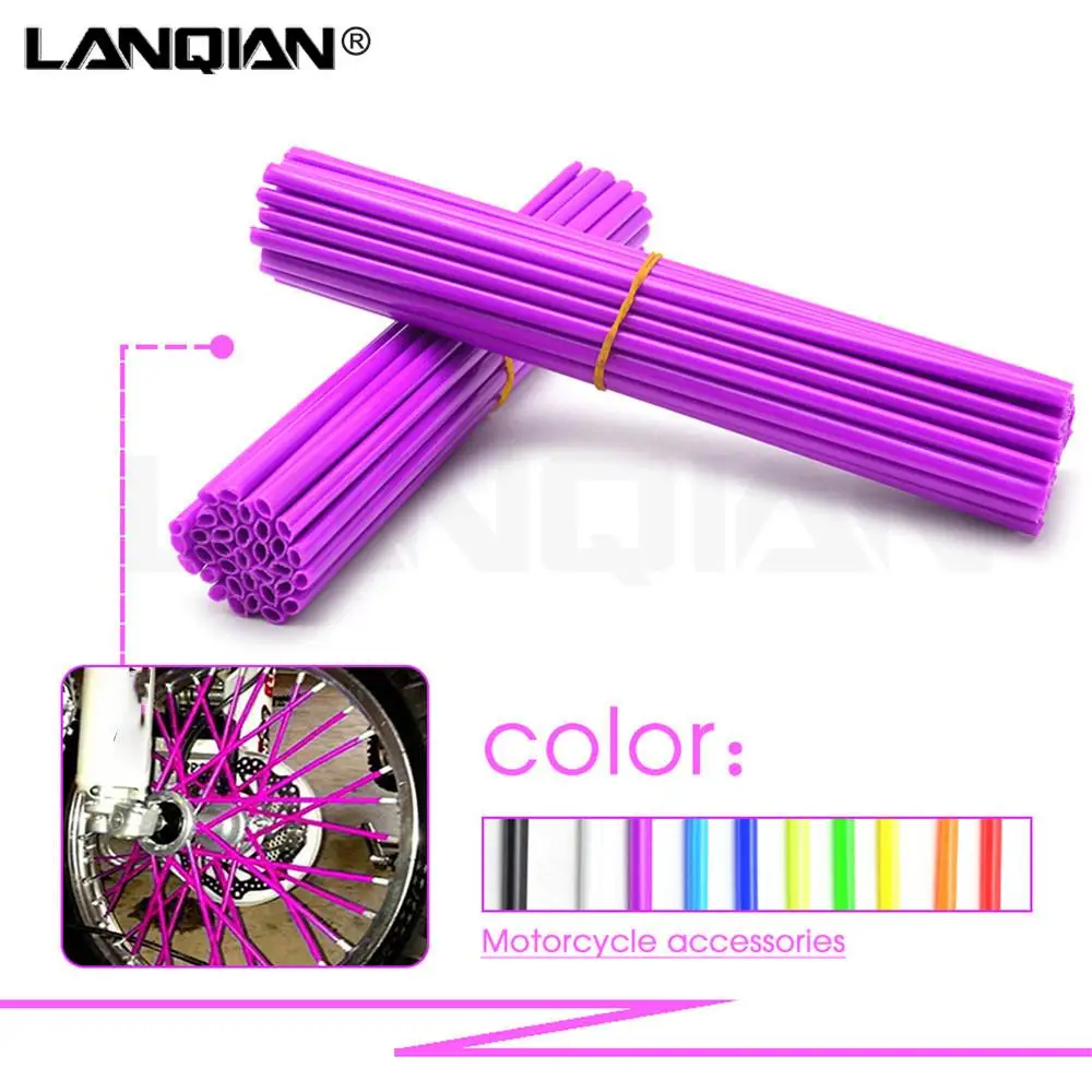 

Color mixing Motocross Dirt Bike Enduro Wheel RIM SPOKE Shrouds SKINS COVERS for HONDA 125 SUZUKI 250 YAMAHA 450 150 690 390