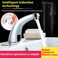 1PCS ปรับมุมก๊อกน้ําเครื่องปั่นครัวอัตโนมัติอินฟราเรดอ่างล้างจาน Water TAP Mount Touch Sensor Deck INDUCTIVE Bidet Torneira 2