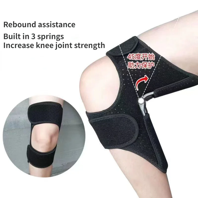 Knee Protection Booster Power Support Knee Pads Powerful Rebound Spring Force Reduces Soreness Old Cold Leg Protection