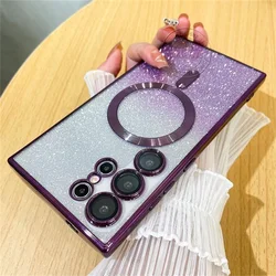 Plating Glitter Wireless Bling Cover - Galaxy S20 FE (Glitter Purple)