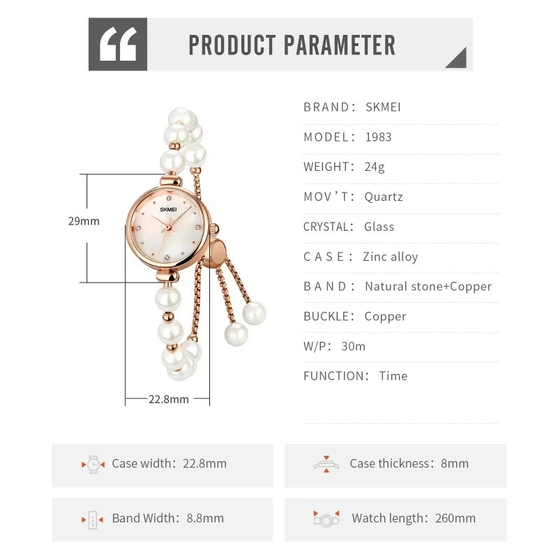 SKMEI 1983 Romantic Style Quartz Women Watch Fashion Ball strap Waterproof Elegant Dress Girl Wristwatches Female Clock 1640 6