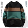 2024  Winter Fashion Sweater Men  Casual Knit Pullovers Mens Thick Warm  Loose Knitted Sweaters O-Neck Streetwear Man 3