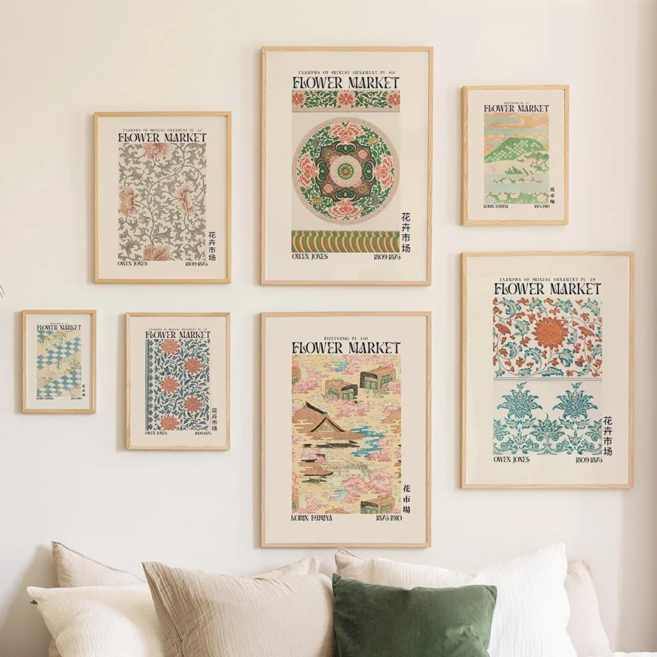 Boho Color Vintage Flower Market Mountain Quotes Wall Art Poster Immagini Astratte Per Soggiorno Decor Stampe Su Tela Pittura