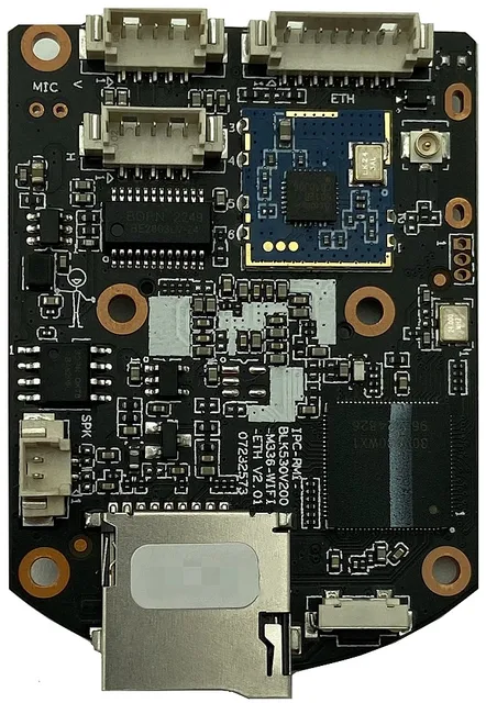 WIFI AP IPG-X3-WQ 3MP XM IP Camera Module Board IRC M12 Lens XM530+Q03 2304*1296 P2P ICsee XMEye Onvif  For IP PTZ Dome Motor 2