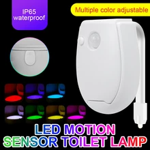

Toilet Night Light PIR Motion Sensor LED Washroom Night Lamp 7 Colors Toilet Bowl Lighting for Bathrooms Washroom Restrooms New