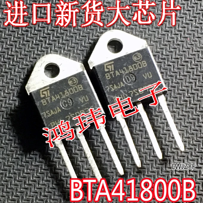 

Бесплатная доставка, BTA41800B фотолампа-247, 10 шт.