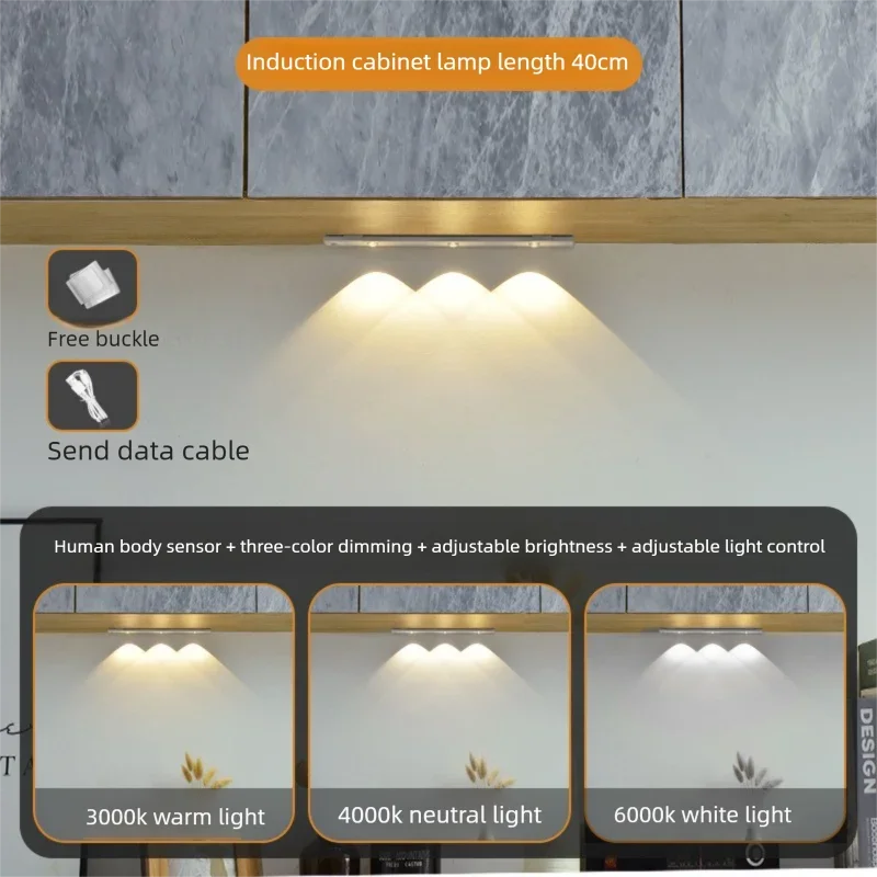 Wireless Ultra Thin Motion Sensor LED Cabinet Light Dimmable Lamp thumbnail 1