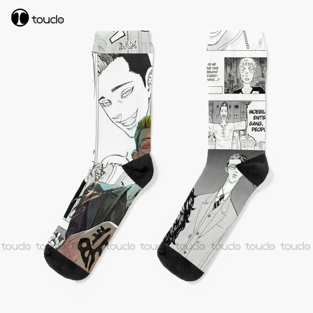 

Hanma Chifuyu Chifuyu Matsuno Mikey Manjiro Sano Draken Toman Tokyo Manji Gang Tokyo Revengers Socks Street Skateboard Socks Art